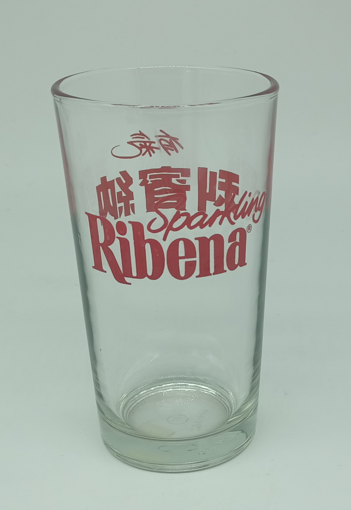 Sparkling Ribena in English & Chinese Glass - Singapore Pickers