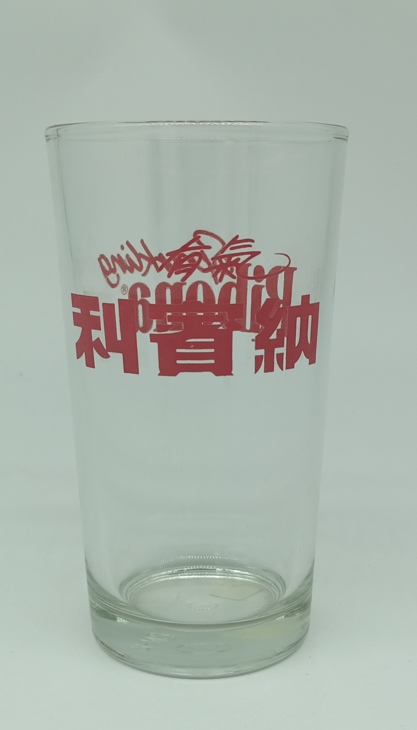 Sparkling Ribena in English & Chinese Glass - Singapore Pickers