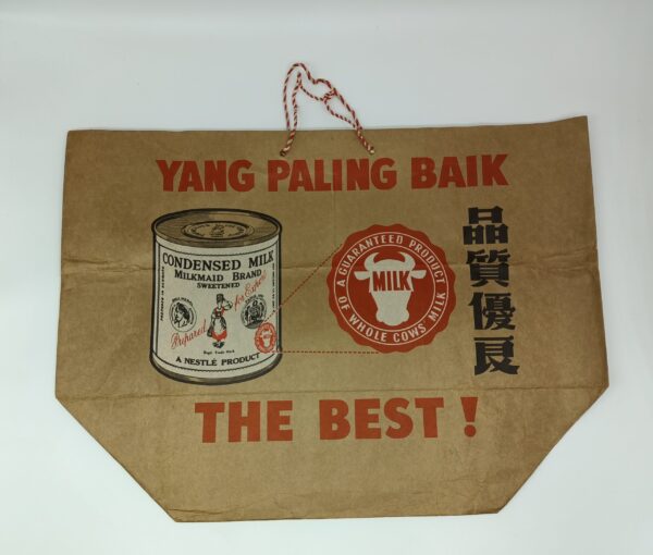 Chew Nam Seng/ Milkmaid Paper Bag